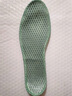 鞋垫男吸汗防臭艾草除臭鞋垫女多功能磁疗按摩四季鞋垫透气不闷脚 艾草除臭 吸汗透气 绿色1双 41 实拍图