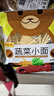 陈克明 儿童面宝宝面条无0添加盐蔬菜杂粮小面蝴蝶面营养挂面一岁2岁3岁 蝴蝶小面120g*4包（超值装） 实拍图