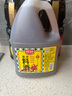 厨邦10度 调味料酒1.75L 去腥解腻 厨师宴会级精致 家庭商用实惠量贩 晒单实拍图