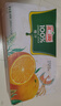 汇源果汁汇源100％橙汁桃汁苹果汁葡萄汁0无添加纯果汁饮料浓缩果蔬汁 橙汁200ml*24盒整箱装 实拍图