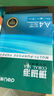 得力（deli）珊瑚海A4打印纸 70g500张*8包一箱 双面复印纸 企业采购优选 整箱4000张7360【销冠系列】 实拍图