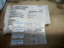 【原研进口】施图伦 七叶洋地黄双苷滴眼液0.4ml*10支 3盒 实拍图