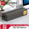 得力（deli）笔袋简约ins风小清新铅笔盒文具盒文具袋高中生初中生笔袋男孩子女孩子小学生用多功能 【外涤纶里牛津布】灰色 实拍图