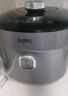 苏泊尔（SUPOR）IH鲜呼吸猛火电压力锅5L智能预约112kPa电饭煲高压锅4-6人家用 316L球釜SY-50HC8015Q 实拍图