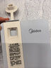 美的（Midea）便携式烧水壶 即热式饮水机 电热水壶 折叠出差旅行桌面家用迷你速热直饮机恒温 国家补贴JRB02 实拍图