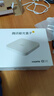 腾讯极光盒子6 8K智能网络电视机顶盒 4+64G高配 千兆网口 高清HDR10+ 双频WiFi 蓝牙语音遥控 实拍图