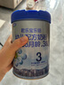 君乐宝(JUNLEBAO)乐铂 3段幼儿配方奶粉808克(12-36个月龄) 含OPO结构脂 实拍图