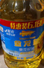 金龙鱼 食用油 物理压榨葵花籽油6.18L 实拍图