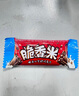 脆香米 牛奶巧克力 碗装216g 休闲儿童零食 糖果 生日礼物 送礼 实拍图
