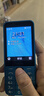 诺基亚（NOKIA）235 4G 移动联通电信全网通 2.8英寸双卡双待 直板按键手机 老人老年手机 学生手机 蓝色 实拍图