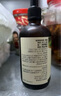 爷爷的农场有机核桃油牛油果油63ml*2瓶 凉拌热炒礼盒 婴幼儿宝宝辅食食谱 实拍图