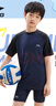李宁（LI-NING）儿童泳衣男童中大童游泳衣分体泳裤383藏蓝泳镜泳帽套装170 实拍图