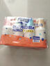 妙洁 纸杯一次性杯子茶水 加厚食品级商务杯 中号228ML*50只 实拍图