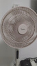 美的（Midea）【幸运草安睡风扇SE】直流变频轻音家用立式遥控电风扇柔风落地扇台式桌面大风量一级能效轻羽扇 实拍图