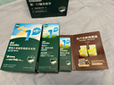 英氏婴幼儿盒米粉宝宝米饼零食肝粉有机核桃油4盒装尝鲜礼盒 实拍图
