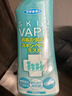 未来（VAPE）驱蚊水花露水防蚊喷雾进口 基孔肯雅热 200ml+60ml 实拍图