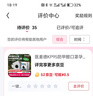 袋鼠医生KP95防甲醛专用口罩双层活性炭防雾霾油烟防工业粉尘独立装30枚 实拍图