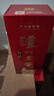 泸州老窖 特曲 老字号 浓香型 低度白酒 38度 500ml*6瓶 整箱 (扫盖有奖) 实拍图