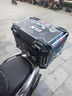 星骑侠福颖uhr150铝合金尾箱电瓶电动车摩托车uy125钱江鸿ADV150后备箱 50L勇者无畏黑+内衬+碳钢底座 实拍图