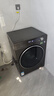 美的（Midea）滚筒洗衣机全自动  10/12公斤大容量 元气2.0 无孔内筒 医护级除菌螨   单洗/洗烘一体机家电补贴 10公斤【带烘干】洗净比1.15+无孔除菌+智投 实拍图