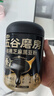 五谷磨房黑芝麻糊米糊低GI核桃芝麻黑豆粉即食速食早餐代餐粉600g 实拍图