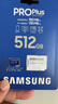 三星（SAMSUNG）512GB TF MicroSD 内存卡 4K高速蓝卡 U3A2V30 读速180MB/s 游戏机无人机运动相机存储卡 PRO Plus 实拍图