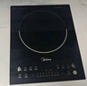 美的（Midea）家用电磁炉电池炉2200W大功率猛火一体面板电磁灶智能定时火锅炉【政府补贴】升级二级能效22RB22 实拍图