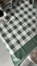 桌布新款欧式风格防水防油免洗餐桌茶几桌垫家用桌布 好运格子-绿色（常规款） 137*90cm 实拍图