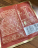 三只松鼠每日坚果1050g/35袋坚果礼盒零食干果开心果腰果 七夕送礼团购 实拍图