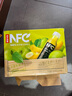 农夫山泉100%纯果汁NFC苹果香蕉混合汁300ml*10瓶整箱中秋礼盒鲜果压榨 实拍图