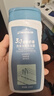 迪卡侬去氯洗发洁面沐浴露三合一游泳专用250ml-5555473 实拍图
