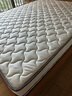 富安娜床垫 云栖·静享 乳胶独立弹簧莱赛尔面料床垫 1.5*1.9米软硬适中 实拍图