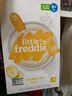 小皮（Little Freddie）有机高铁香蕉大米粉160g*1盒 欧洲原装进口婴儿辅食强化铁米糊 实拍图