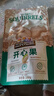 三只松鼠开心果 进口加州无漂白 每日坚果炒货干果休闲零食100g/袋 实拍图