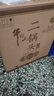 牛栏山二锅头 特10 清香型 白酒 52度 700ml*6瓶 整箱装 纯粮固态优级酒 实拍图