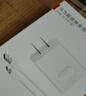 华为原装充电器 线充套装（充电器+1米3A TypeC数据线)3C认证 22.5W超级快充 白色CP404B 支持畅享系列 实拍图