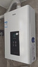 海尔（Haier）【UTSPRO】13升液化气&煤气热水器安全家用 水气双调恒温 节能省气 【国家补贴15%】低水压启动 实拍图