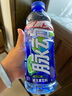 脉动青柠口味 1L*12瓶 维C低糖维生素功能饮料 家庭大瓶装宋雨琦同款 实拍图