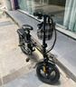 普莱德新国标折叠电动自行车 超长续航电动车 铝合金代驾车 锂电池助力男女通用成人电瓶车 代步电单车 豪华版-汽车电芯10A-纯电续航20-30km 实拍图