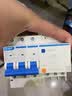 正泰（CHNT）NXB-63空气开关 家用空开40A 小型断路器 1P2P3P4P DZ47升级款小型断路器 过载空气开关 2P C40空气开关 实拍图