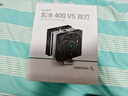 九州风神（DEEPCOOL）玄冰400V5PLUS CPU电脑散热器附带硅脂（镀镍4热管/双风扇/可超频220W/多平台支持） 实拍图