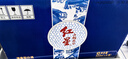 红星二锅头 蓝花20 清香型白酒 52度 500ml*6瓶 整箱装 纯粮口粮酒 实拍图
