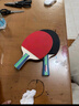 红双喜DHS狂飚八星乒乓球拍直拍比赛成品单拍芳碳H8006赠球 实拍图