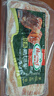 荷美尔（Hormel）经典美式培根150g /袋x2 冷藏食品 早餐火锅烧烤披萨食材 实拍图