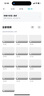 闪迪（SanDisk）128GB TF（MicroSD）内存卡 A1 U1 C10 至尊高速移动版存储卡 读速140MB/s 手机平板游戏机内存卡 实拍图