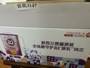a2奶粉 澳洲紫白金幼儿配方牛奶粉 1段(0-6月)900g*3 京东独家礼盒 实拍图