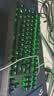 雷蛇（Razer） 黑寡妇蜘蛛 机械键盘 有线游戏键盘N键 电竞 黑色 黑寡妇蜘蛛X竞技版(87键绿轴) 实拍图