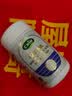 CRIR美国进口gabaγ-氨基丁酸酸枣仁茶氨酸可搭退褪黑素改善失眠 【一瓶体验装】可搭维生素b6睡眠喷雾闪睡片 实拍图
