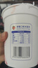 八喜 冰淇淋 白桃乌龙口味550g*1桶 家庭装 生牛乳冰淇淋桶装 实拍图