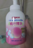 贝亲（Pigeon）洗发水沐浴露 含桃叶精华 洗发沐浴二合一  500ml*2 实拍图